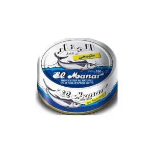 تن المنار الطبيعي بالماء والملح 160 جرام*48